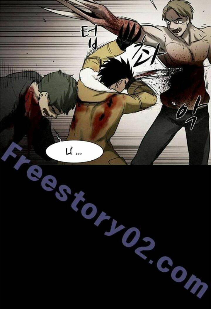 Virus Quái Vật - Chapter 43 - Page 42