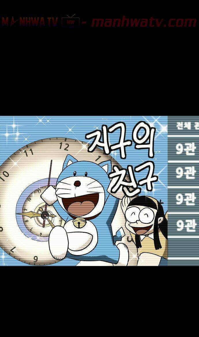 Virus Quái Vật - Chapter 7 - Page 14