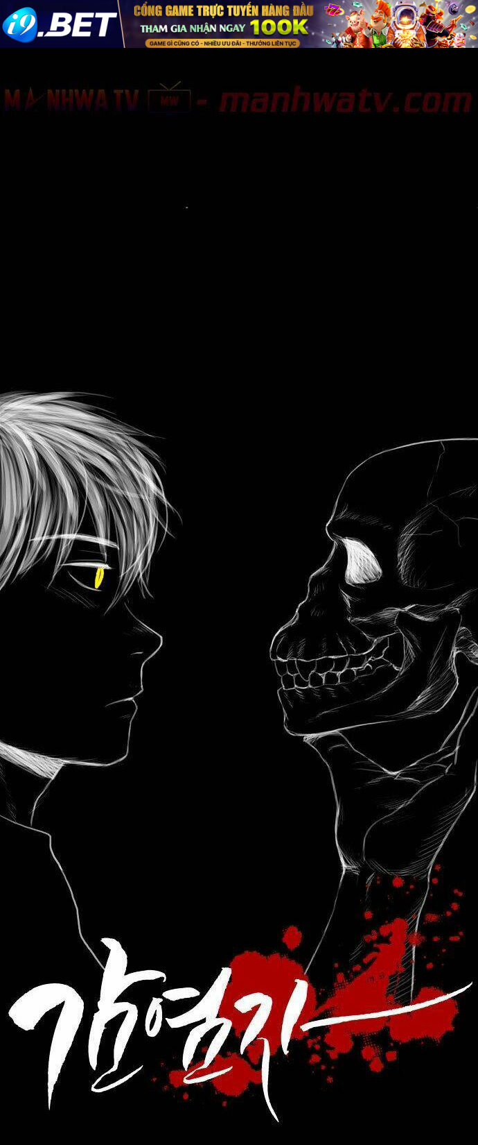 Virus Quái Vật - Chapter 7 - Page 8