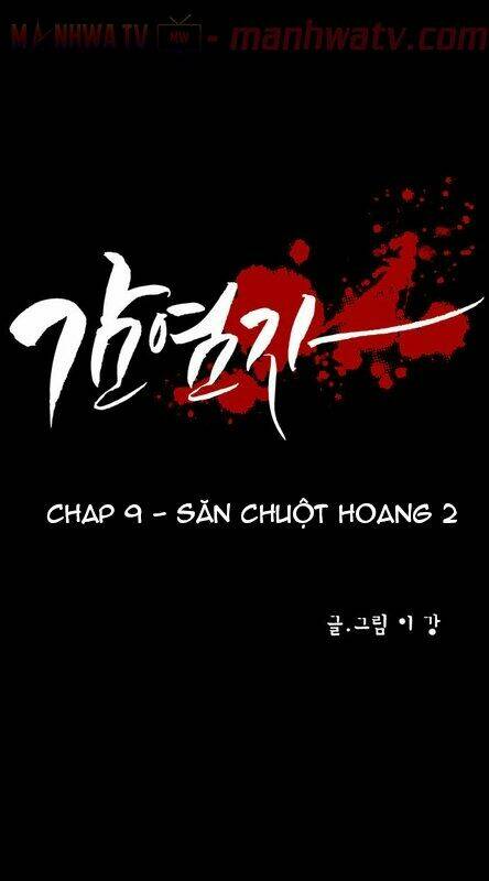 Virus Quái Vật - Chapter 9 - Page 7