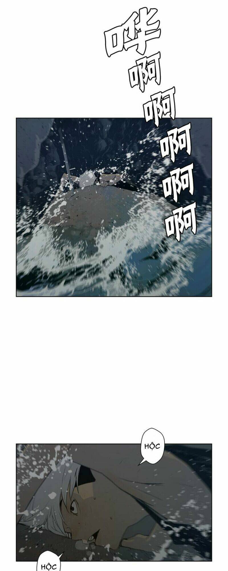 Thanh gươm danh vọng - Chapter 34 - Page 17