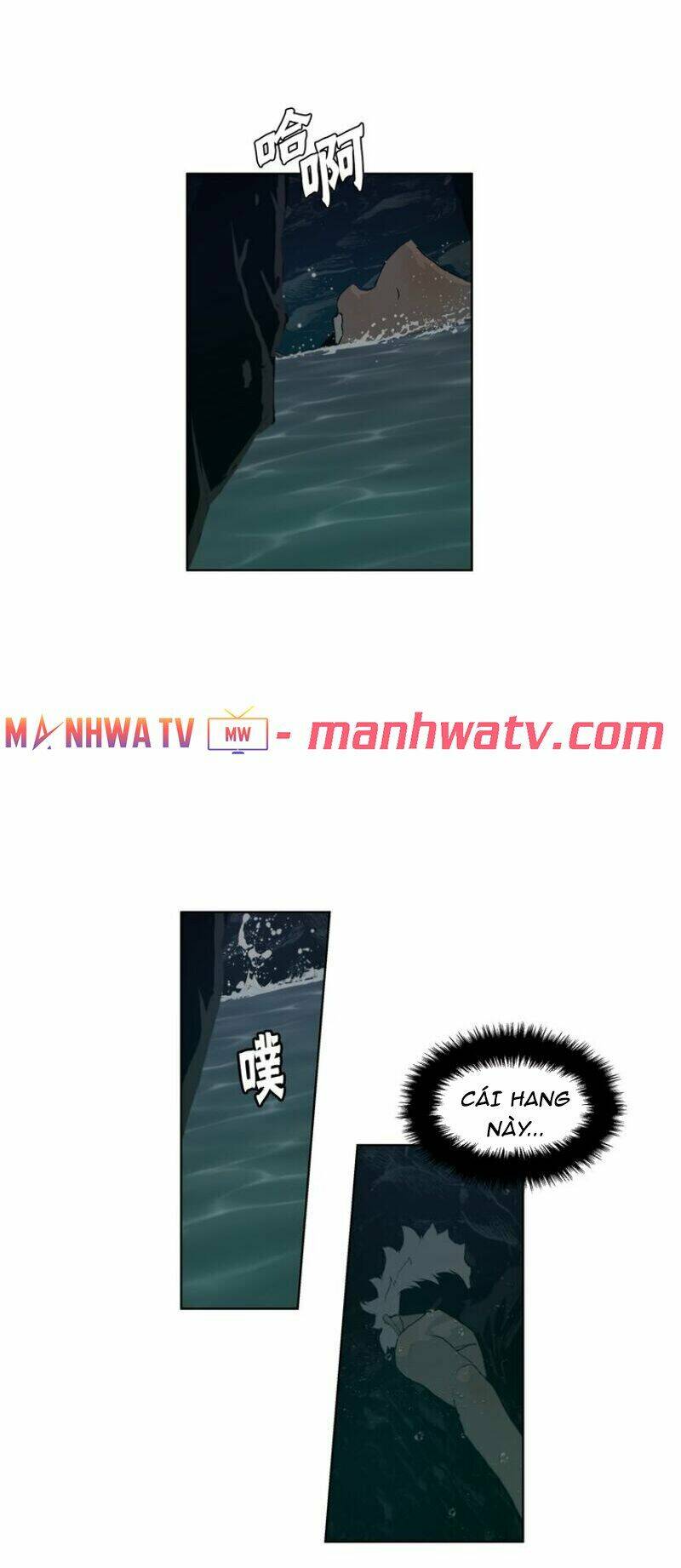 Thanh gươm danh vọng - Chapter 34 - Page 36