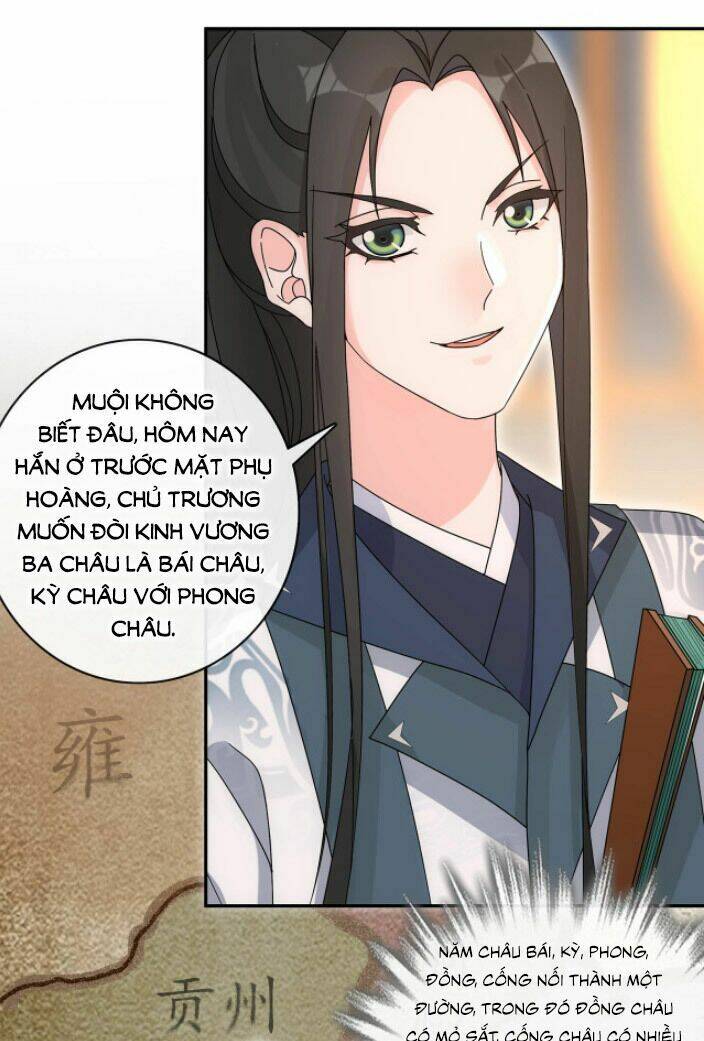 Nguyệt trầm ngâm - Chapter 124 - Page 12