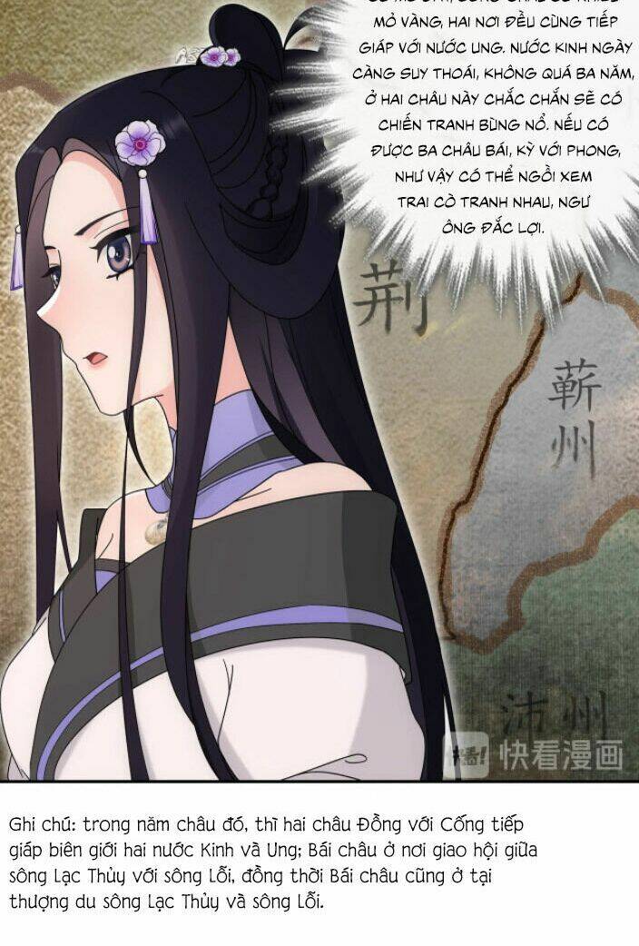 Nguyệt trầm ngâm - Chapter 124 - Page 13