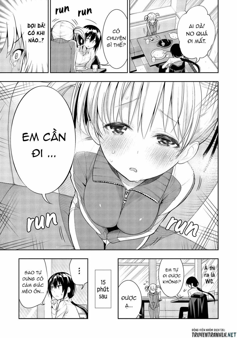 Floor ni Maou ga Imasu - Chapter 29 - Page 11