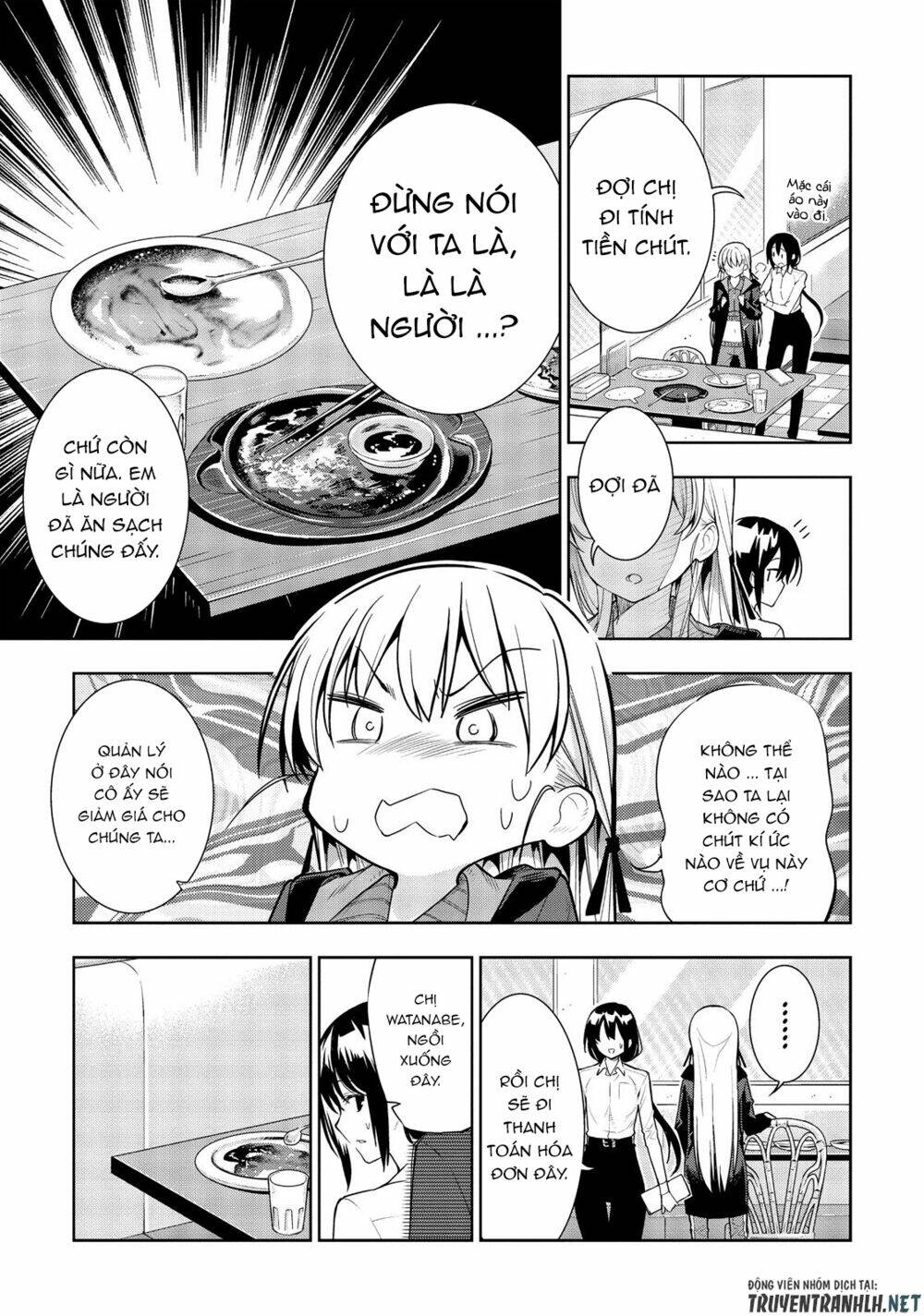 Floor ni Maou ga Imasu - Chapter 29 - Page 13