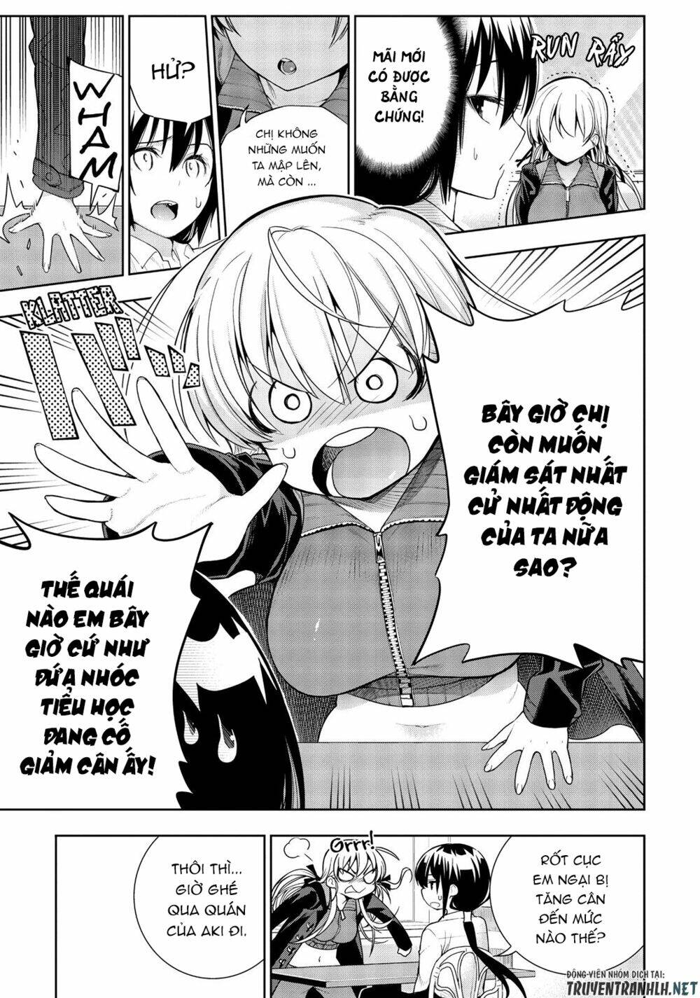 Floor ni Maou ga Imasu - Chapter 29 - Page 15