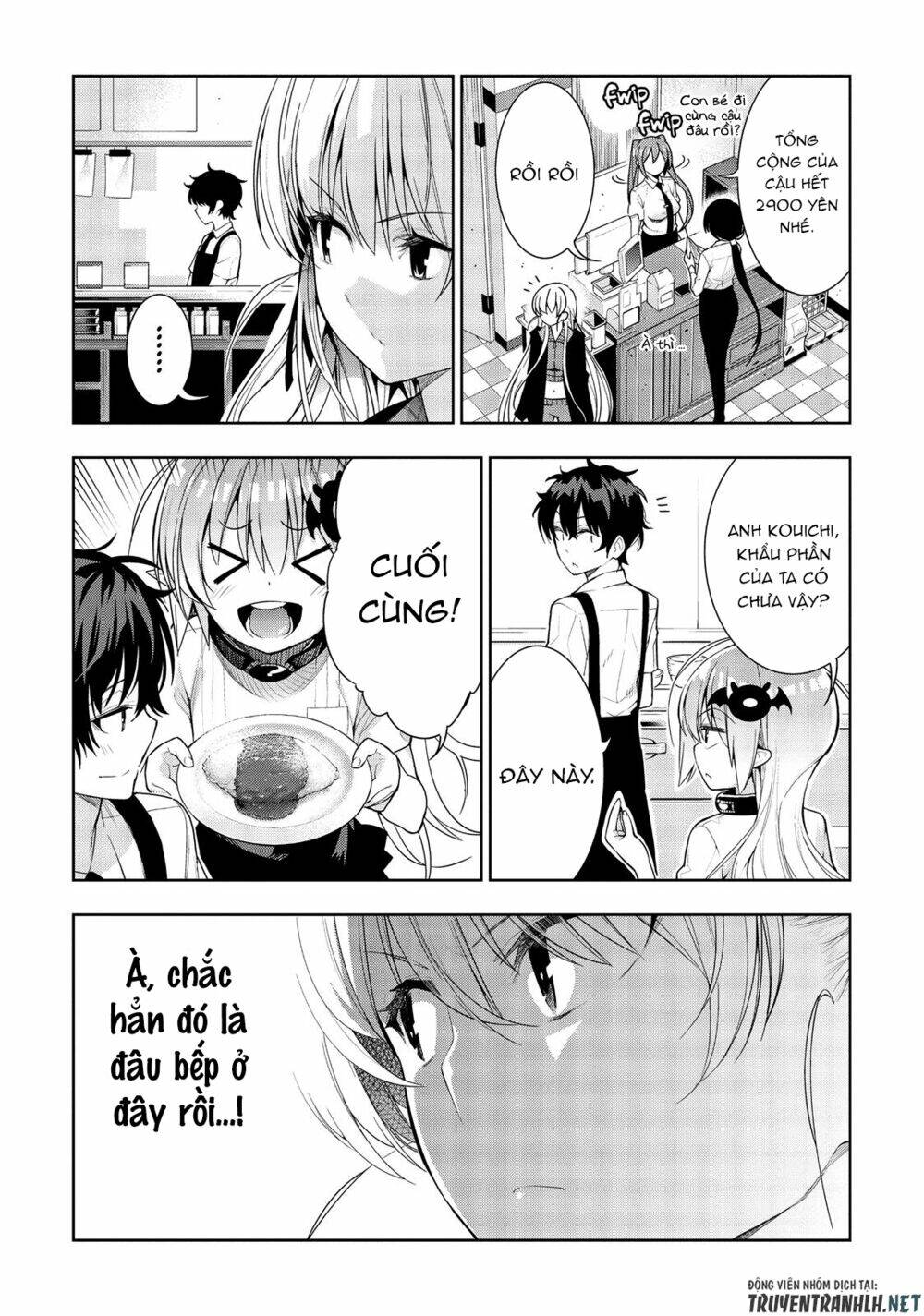 Floor ni Maou ga Imasu - Chapter 29 - Page 16