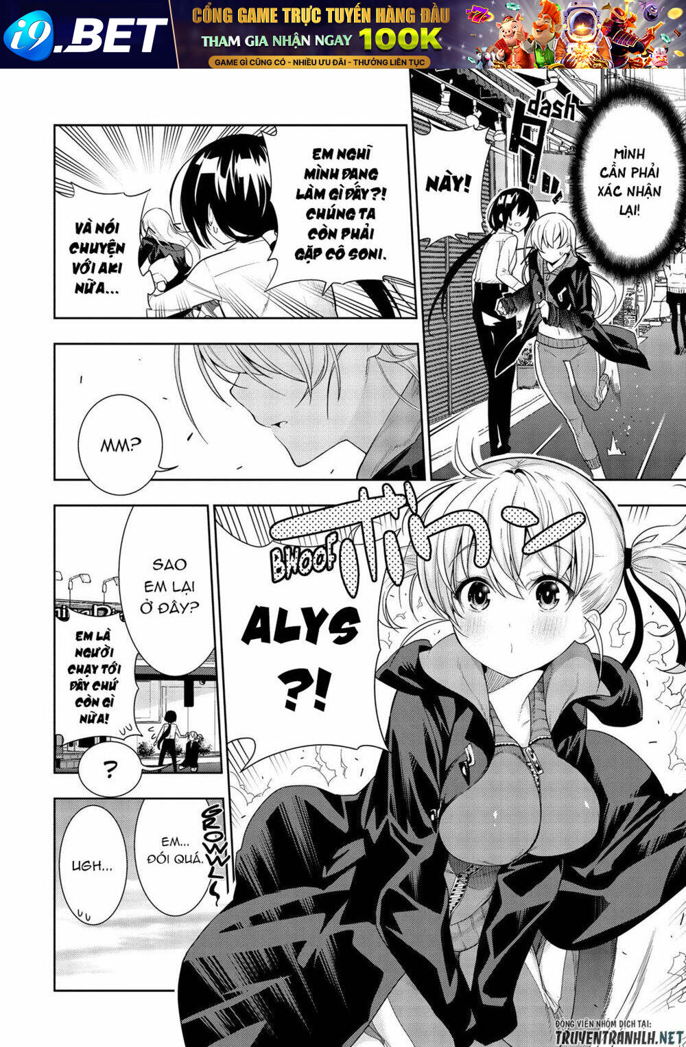 Floor ni Maou ga Imasu - Chapter 29 - Page 22
