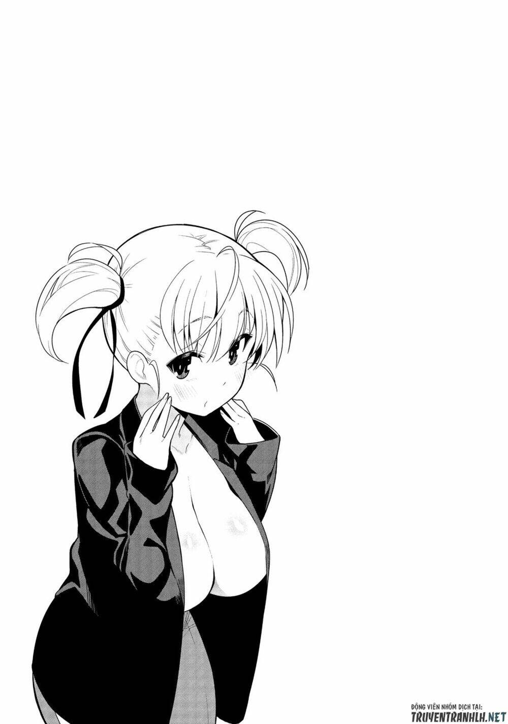 Floor ni Maou ga Imasu - Chapter 29 - Page 26