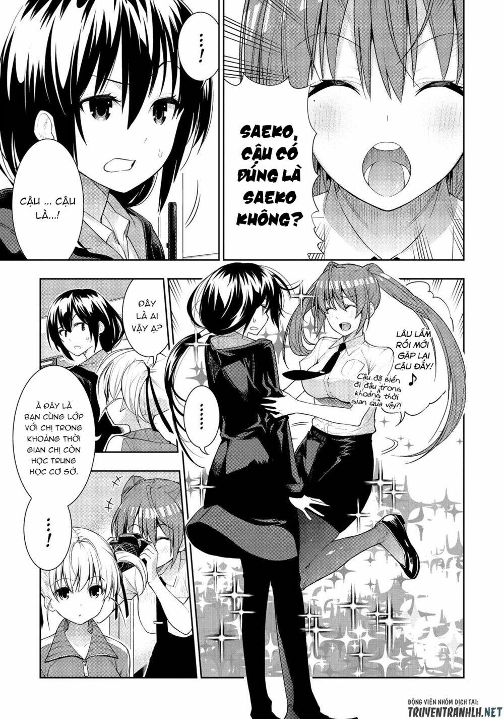 Floor ni Maou ga Imasu - Chapter 29 - Page 5
