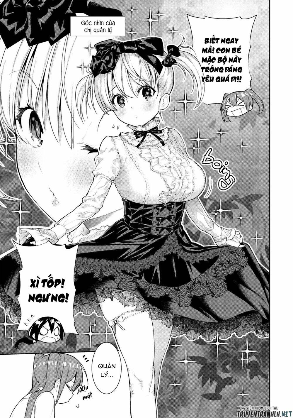 Floor ni Maou ga Imasu - Chapter 29 - Page 7