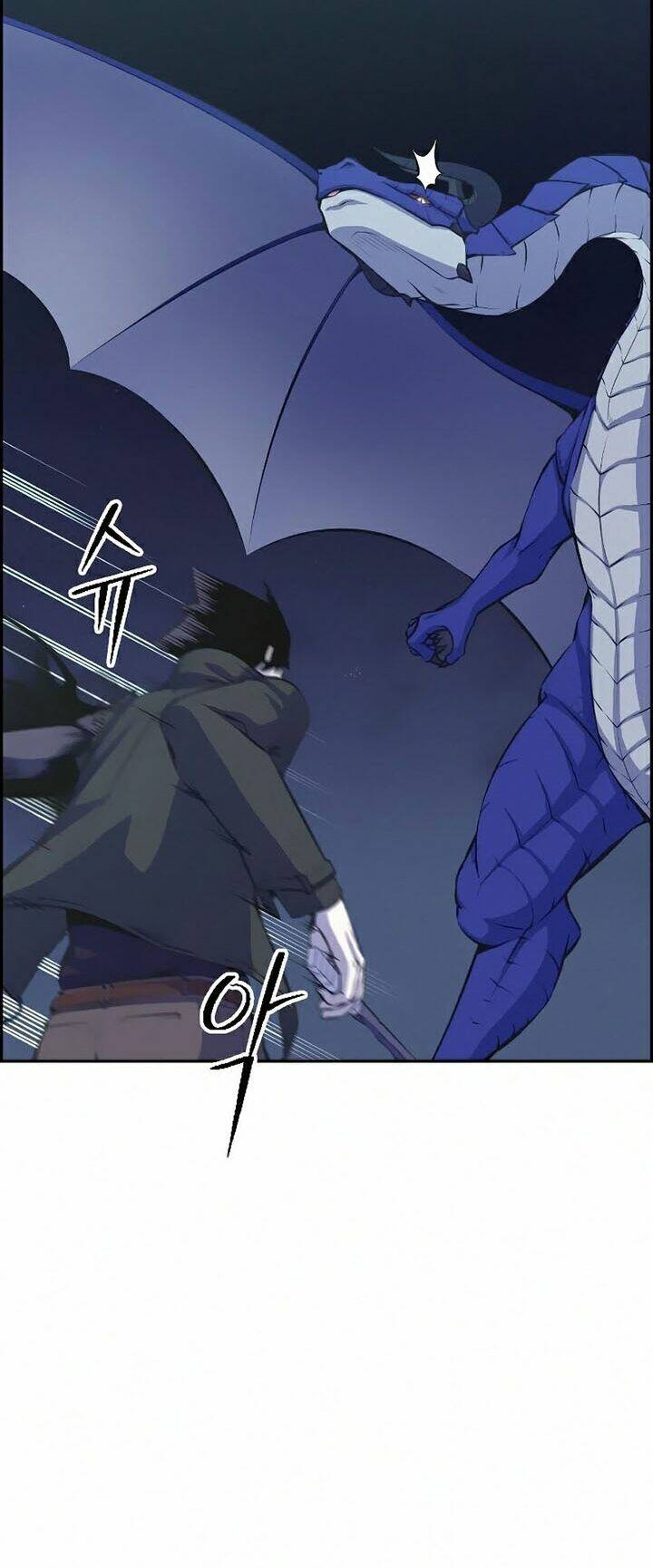 Kẻ Ngoại Đạo - Chapter 9 - Page 47