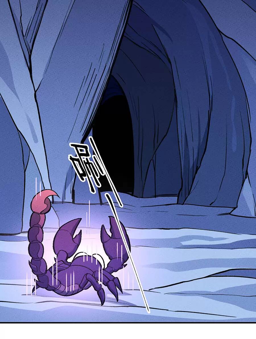 Làm Sao Bây Giờ? Ta Xuyên Không Thành Tiểu Quái - Chapter 189 - Page 36