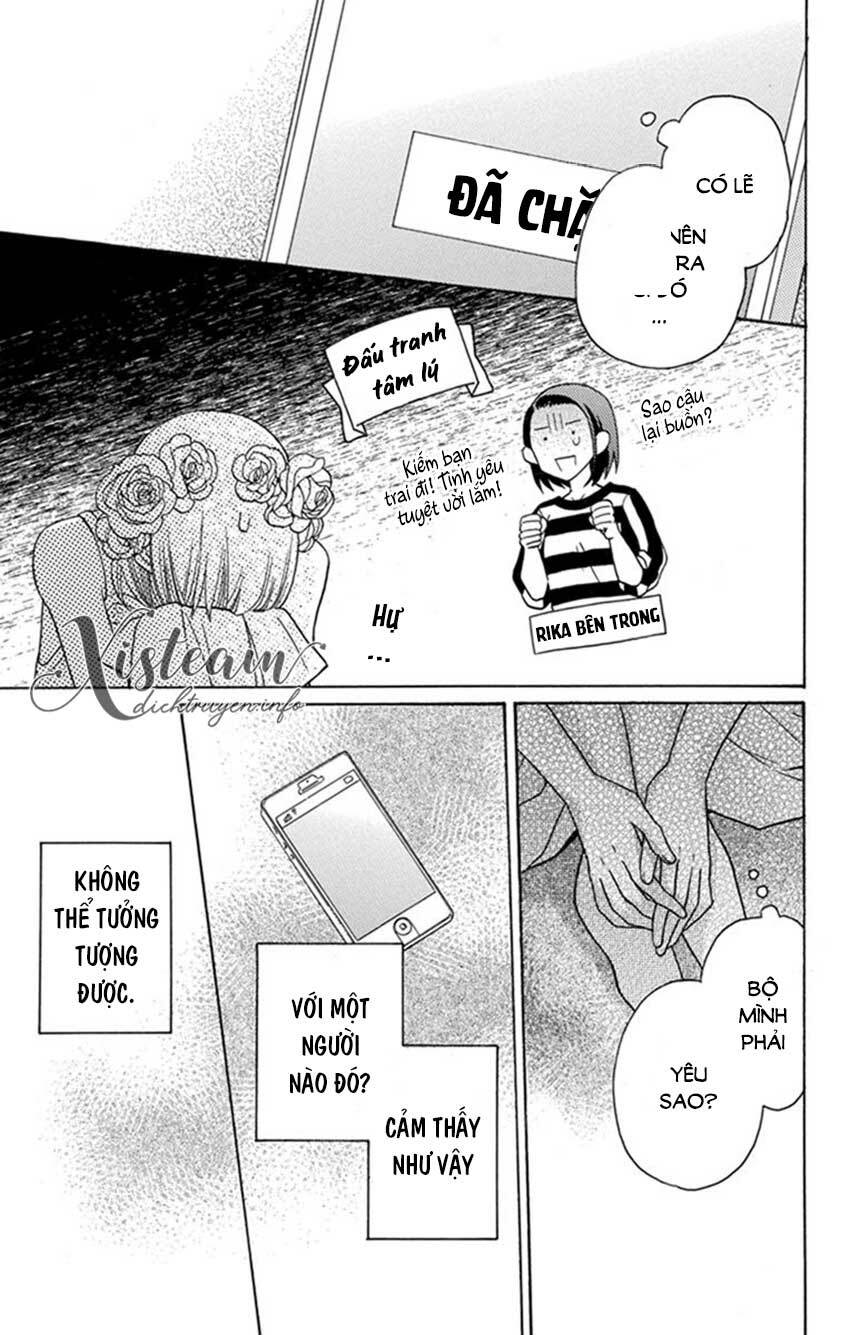 Kawaii Hito (SAITOU Ken) - Chapter 30.5 - Page 4