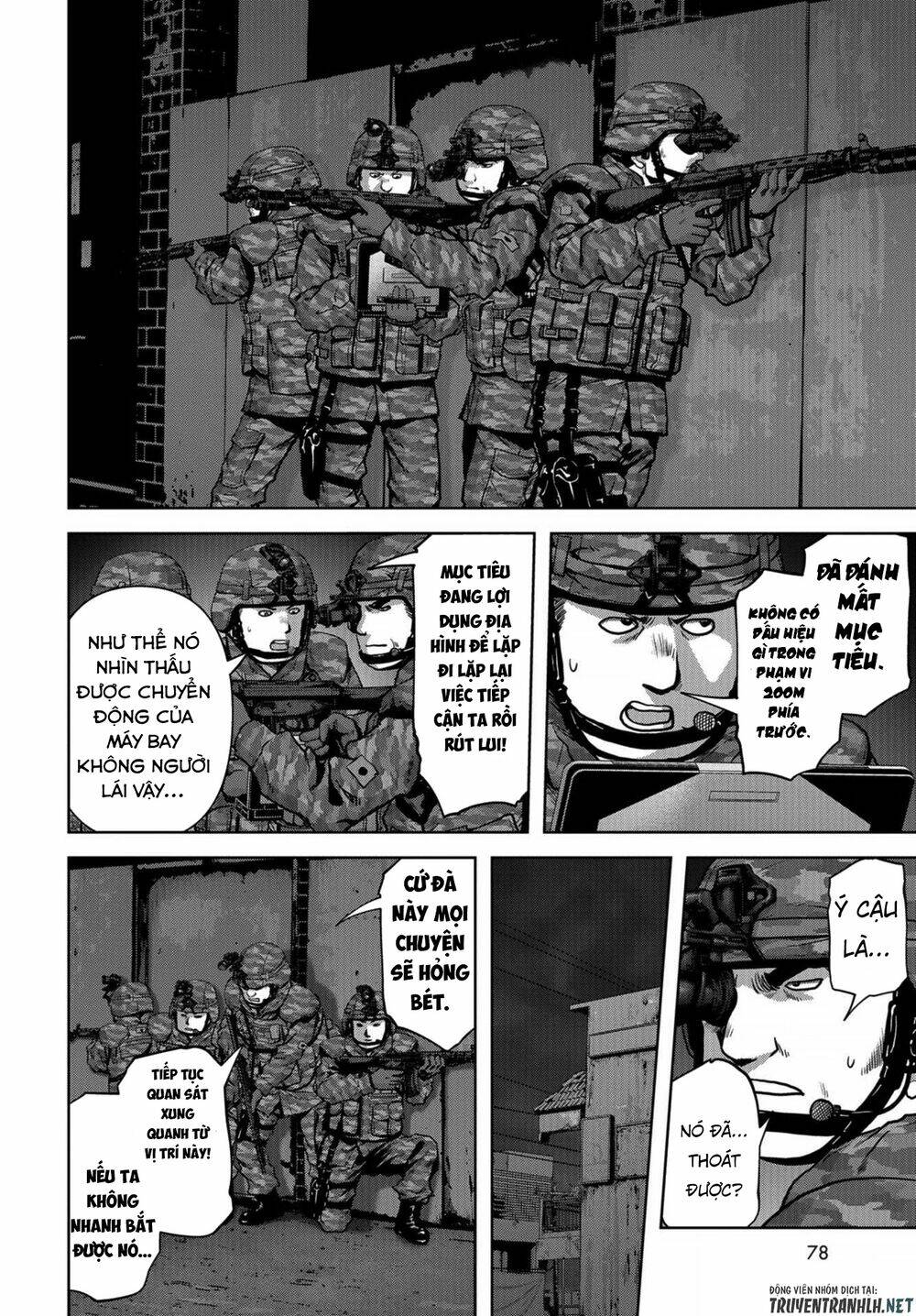 Task Force for Paranormal Disaster Management - Chapter 10 - Page 22