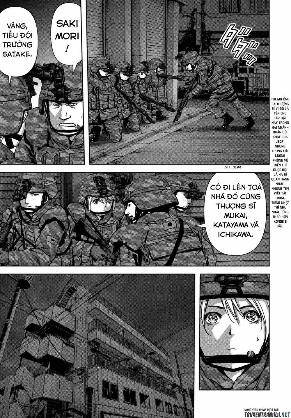 Task Force for Paranormal Disaster Management - Chapter 10 - Page 23