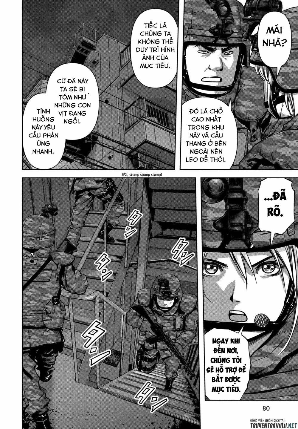 Task Force for Paranormal Disaster Management - Chapter 10 - Page 24