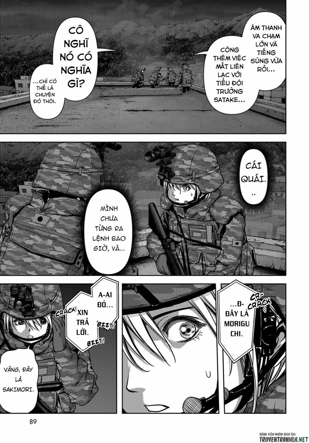 Task Force for Paranormal Disaster Management - Chapter 10 - Page 33