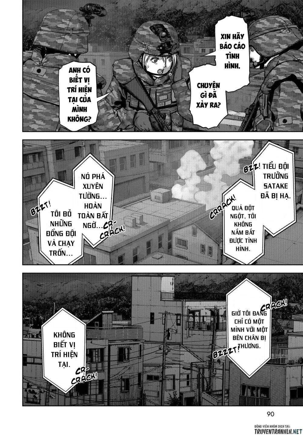 Task Force for Paranormal Disaster Management - Chapter 10 - Page 34