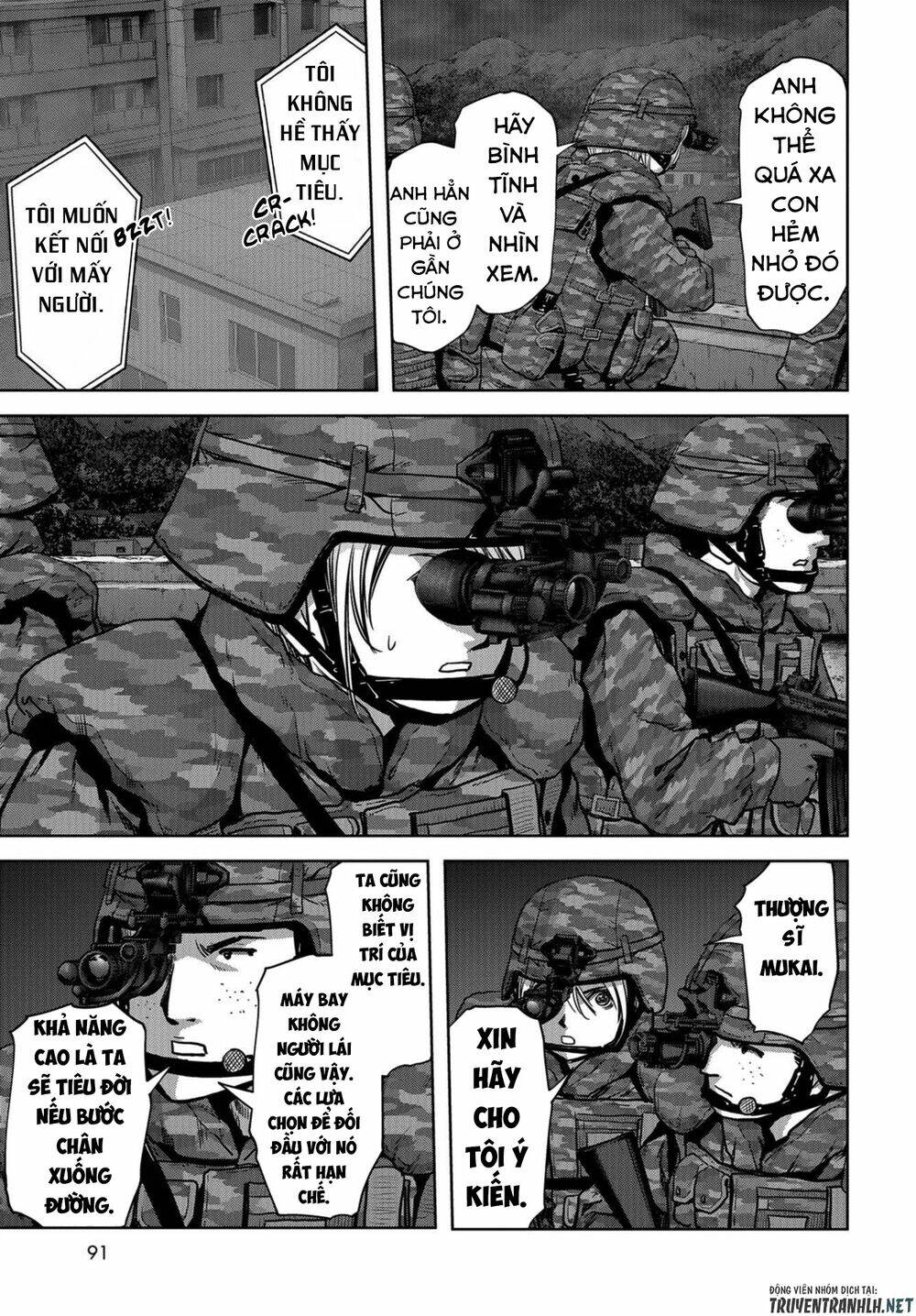 Task Force for Paranormal Disaster Management - Chapter 10 - Page 35