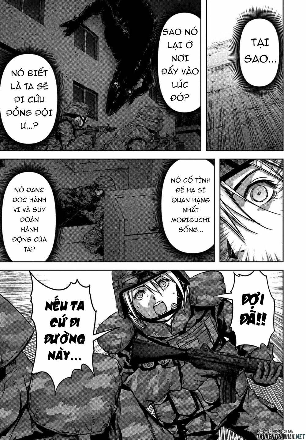 Task Force for Paranormal Disaster Management - Chapter 10 - Page 46