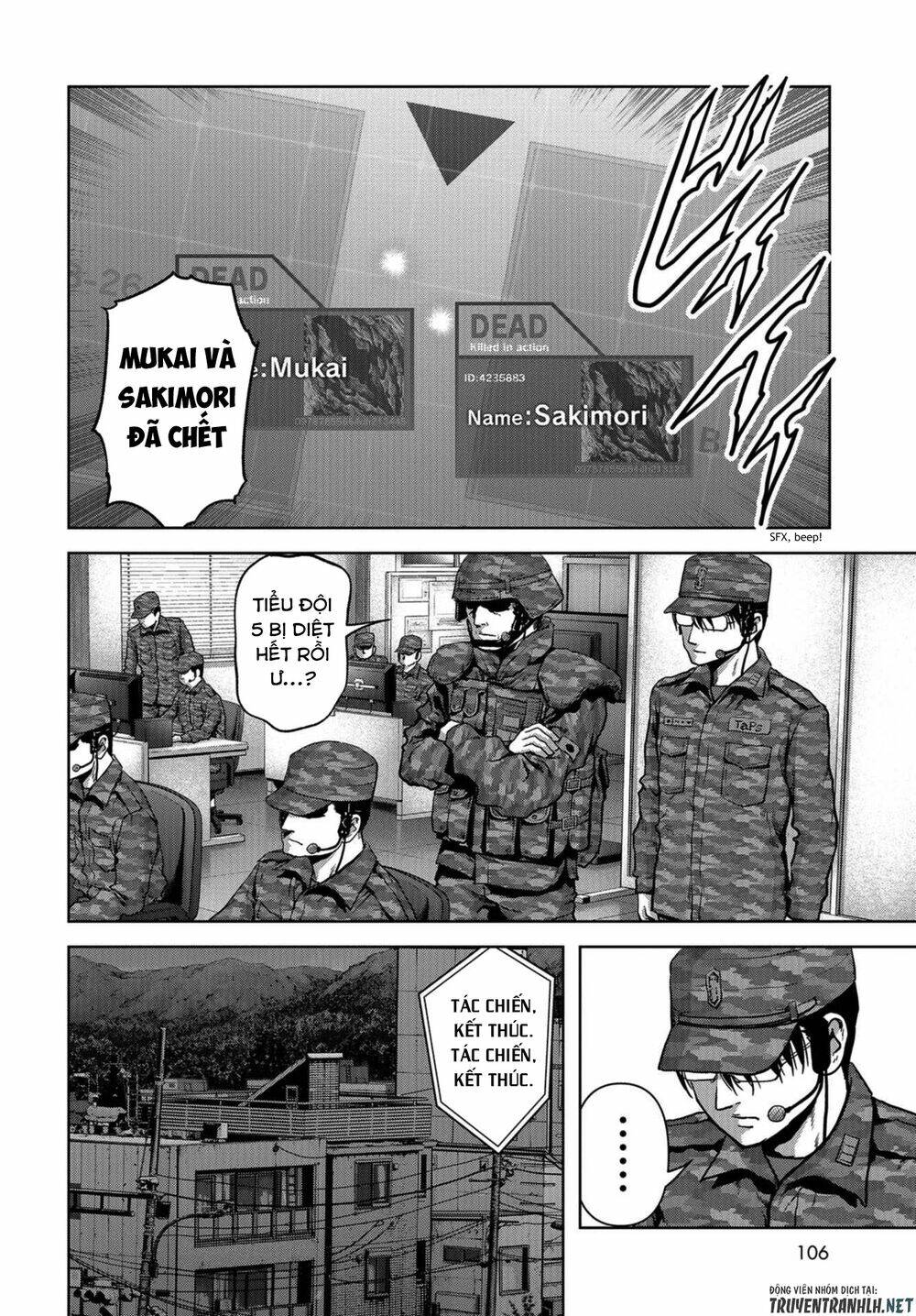 Task Force for Paranormal Disaster Management - Chapter 10 - Page 49