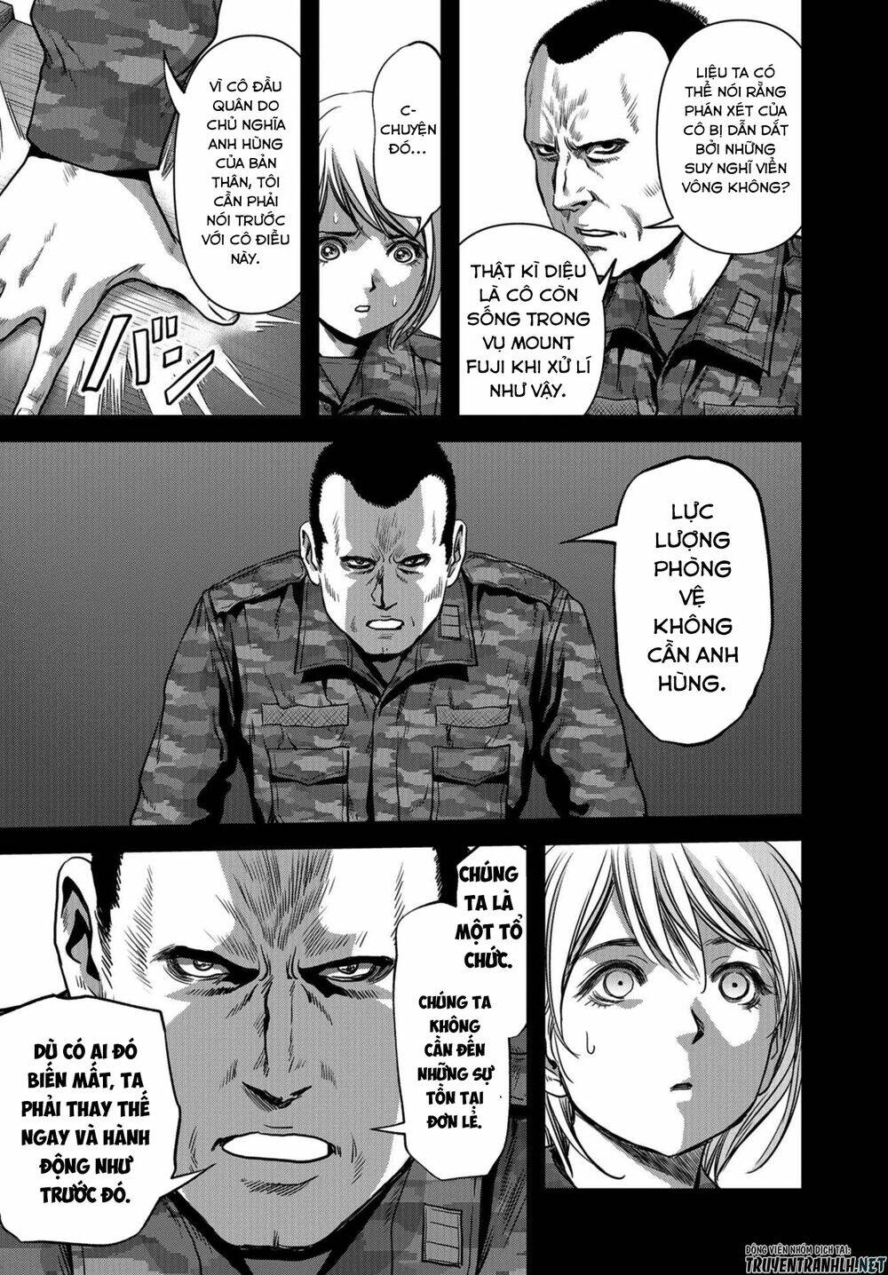 Task Force for Paranormal Disaster Management - Chapter 10 - Page 61