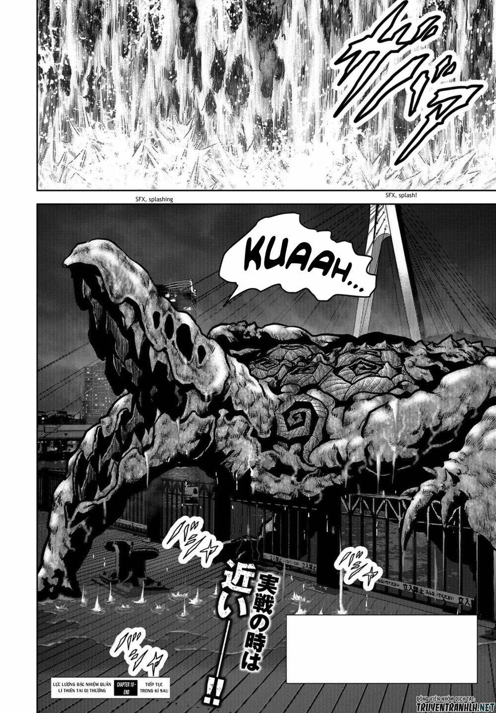 Task Force for Paranormal Disaster Management - Chapter 10 - Page 63