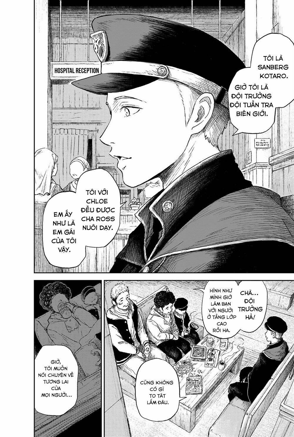 Soloist of the Prison - Chapter 20 - Page 48