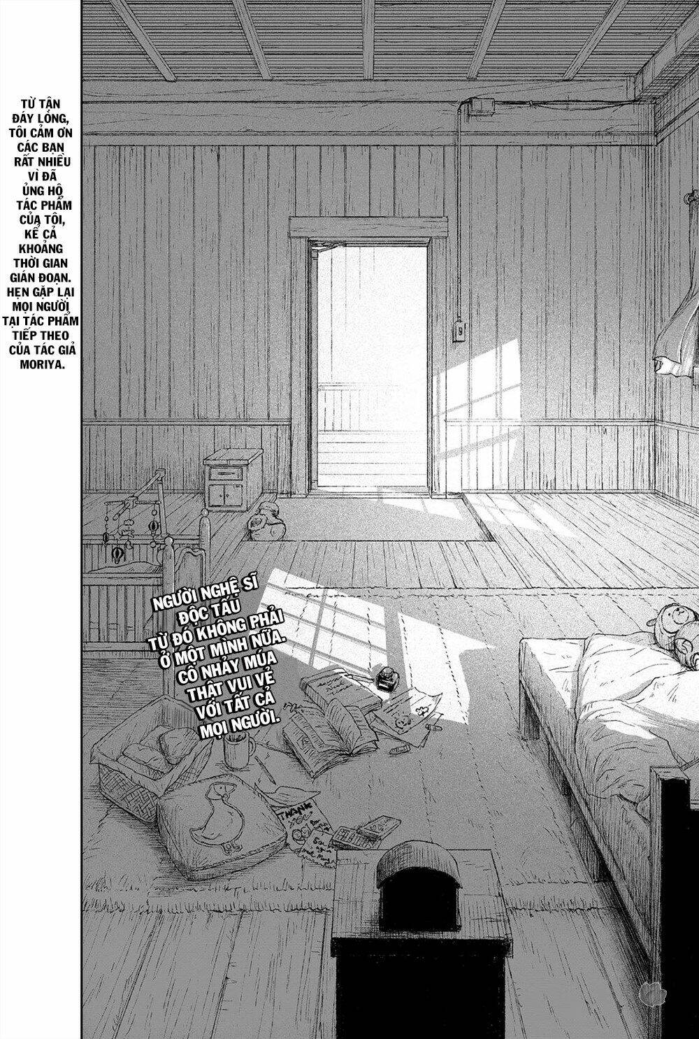 Soloist of the Prison - Chapter 20 - Page 58