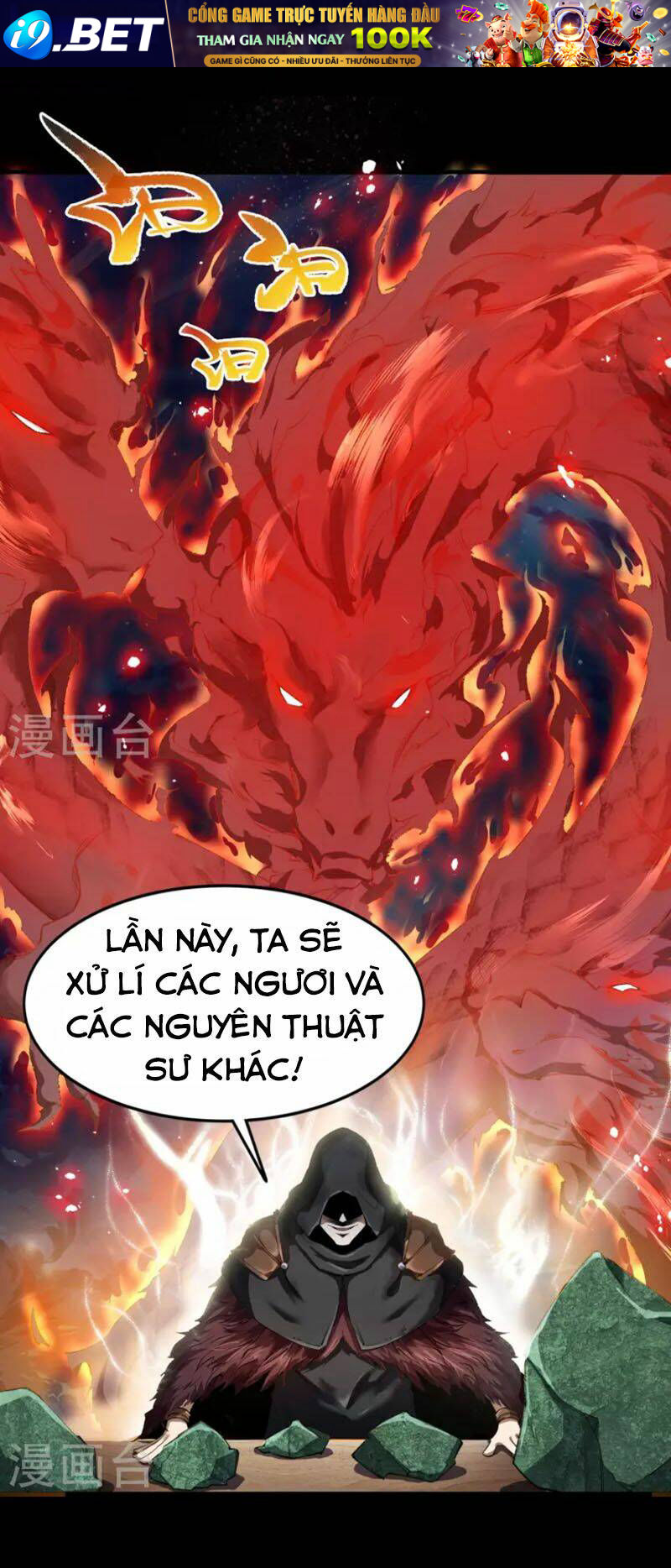 Thanh Đế Truyện - Chapter 157 - Page 21