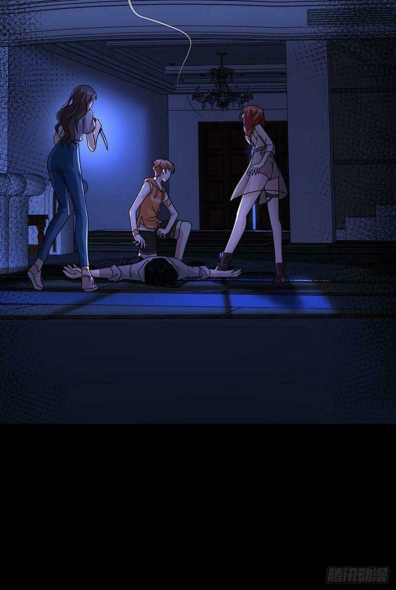 Mạt Thế Lạc Viên - Chapter 11 - Page 7