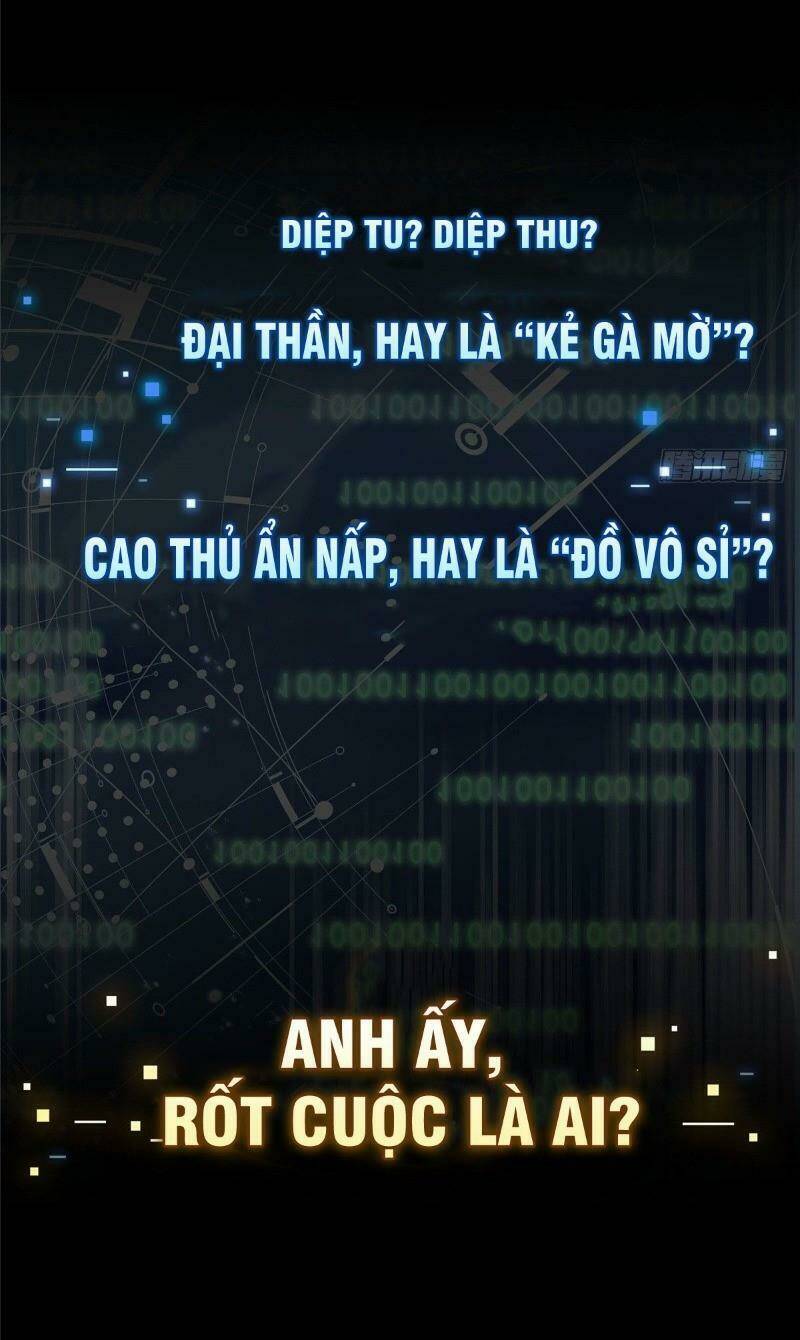 Toàn Chức Cao Thủ 2 - Chapter 0 - Page 12