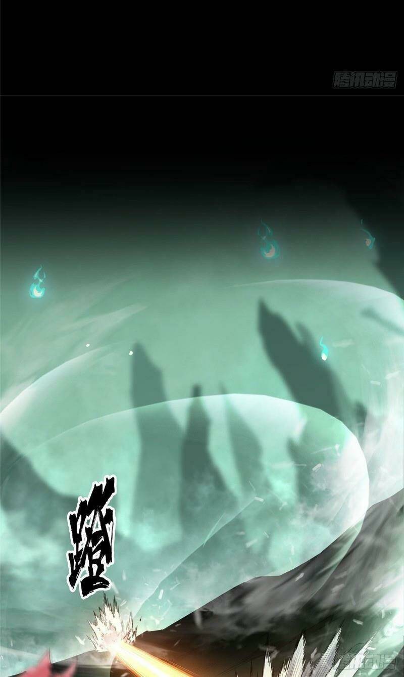 Toàn Chức Cao Thủ 2 - Chapter 0 - Page 13