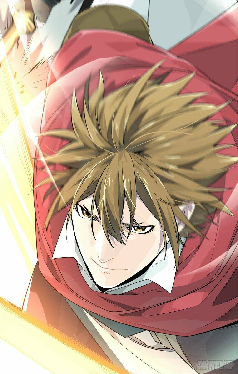 Toàn Chức Cao Thủ 2 - Chapter 1 - Page 22