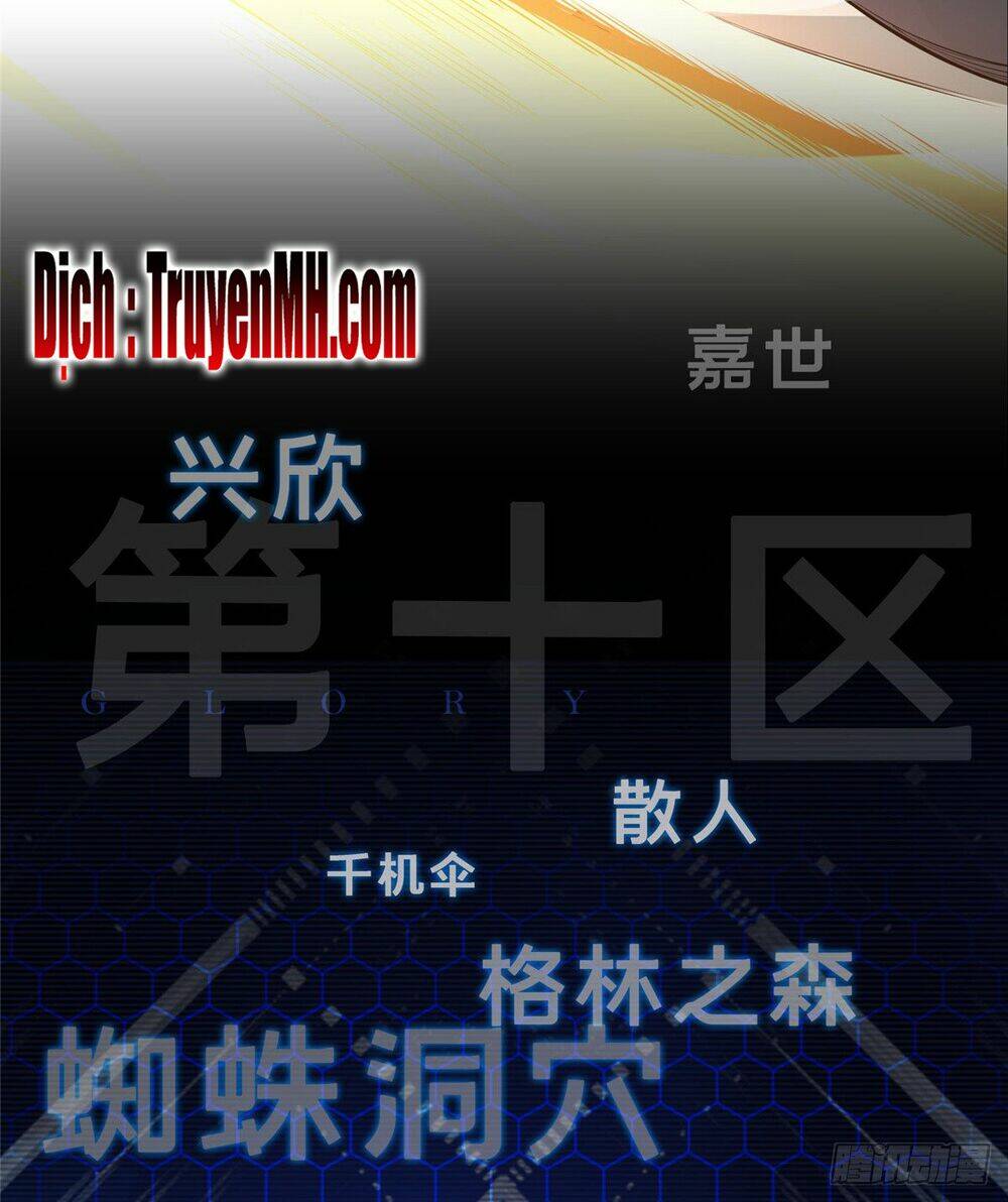 Toàn Chức Cao Thủ 2 - Chapter 1 - Page 23