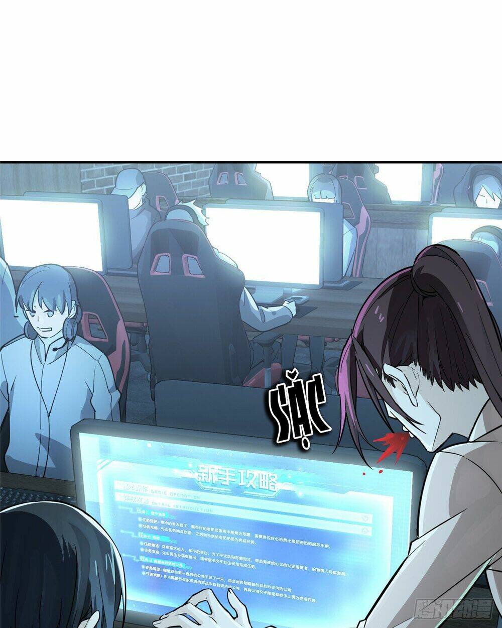 Toàn Chức Cao Thủ 2 - Chapter 12 - Page 9