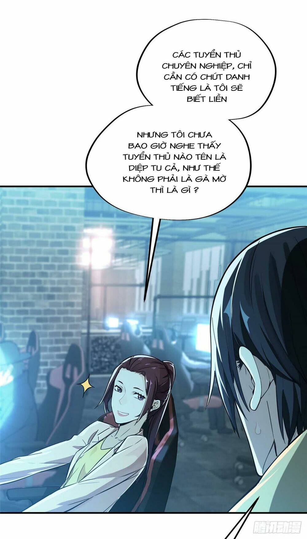 Toàn Chức Cao Thủ 2 - Chapter 13 - Page 3