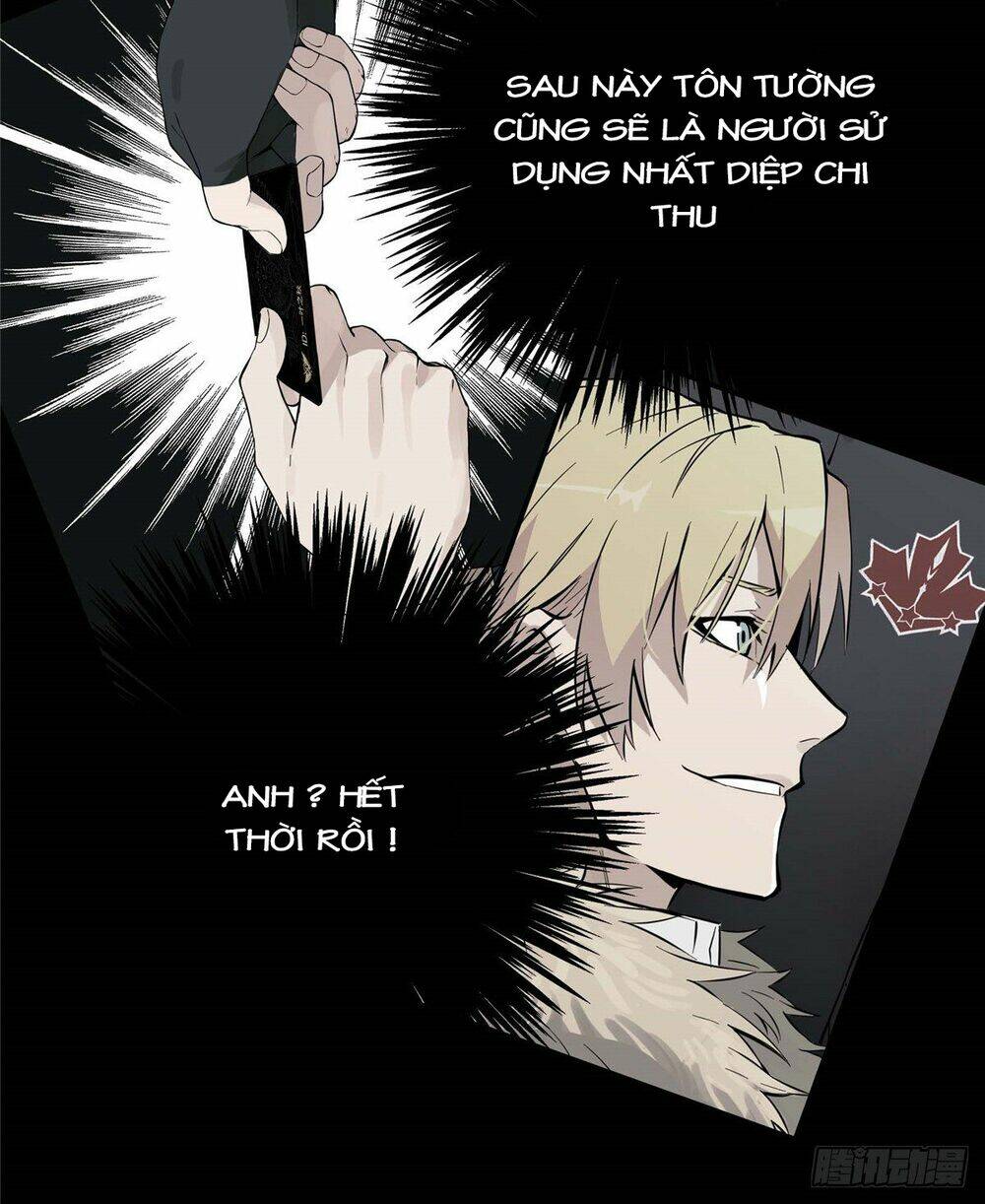 Toàn Chức Cao Thủ 2 - Chapter 13 - Page 7