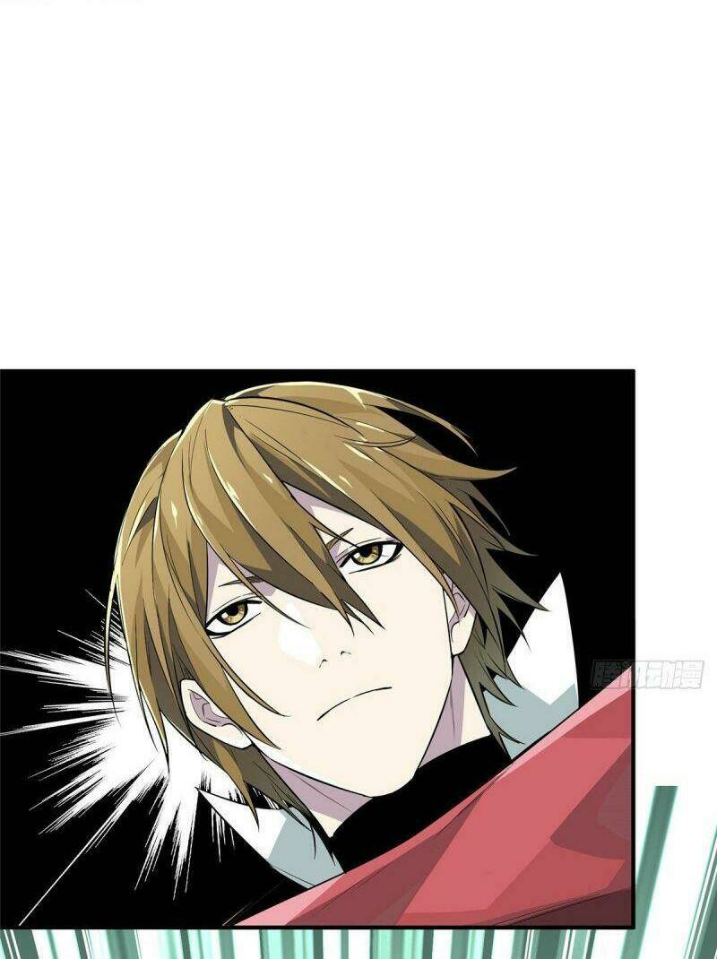 Toàn Chức Cao Thủ 2 - Chapter 16 - Page 23