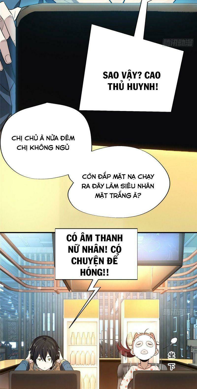 Toàn Chức Cao Thủ 2 - Chapter 16 - Page 32