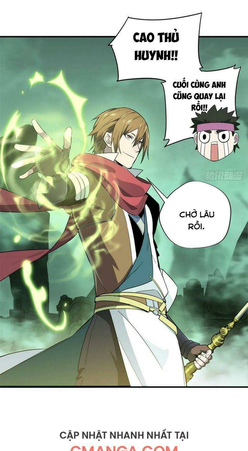 Toàn Chức Cao Thủ 2 - Chapter 17 - Page 12