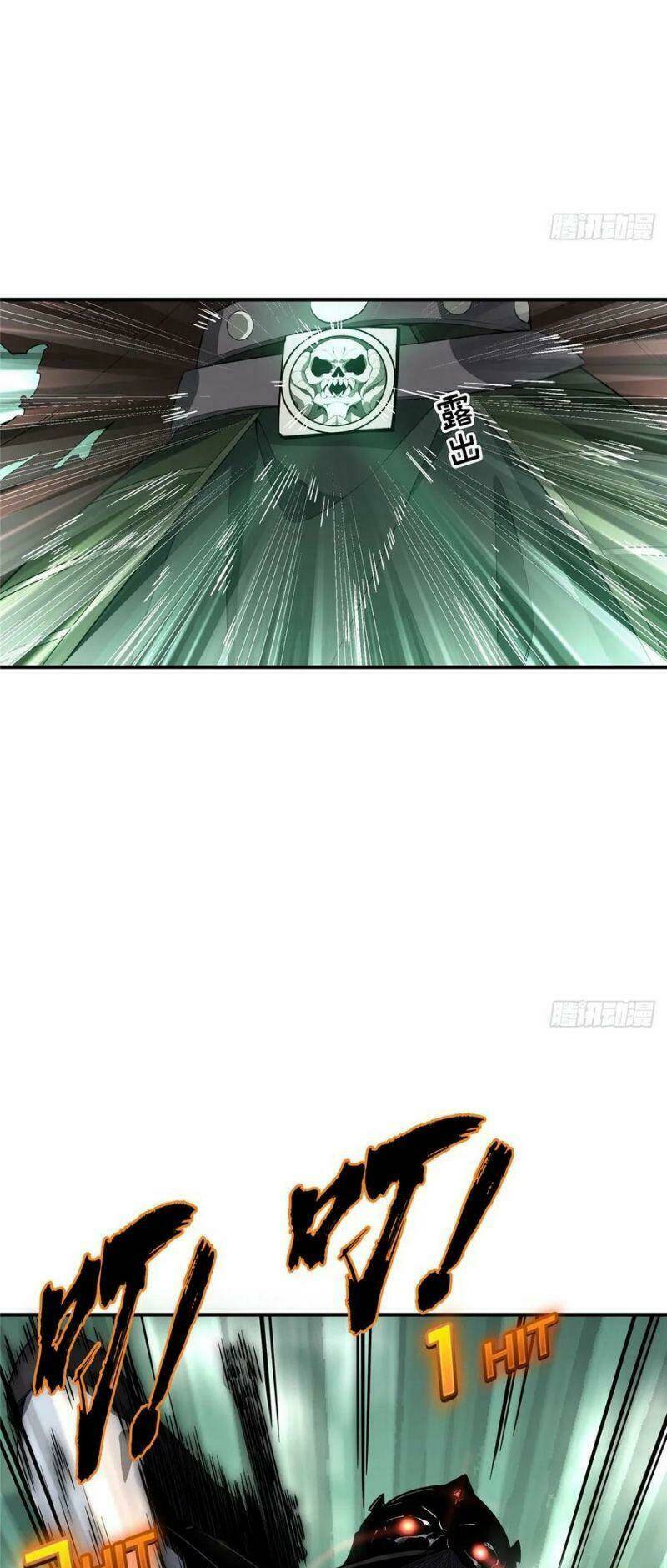 Toàn Chức Cao Thủ 2 - Chapter 17 - Page 18