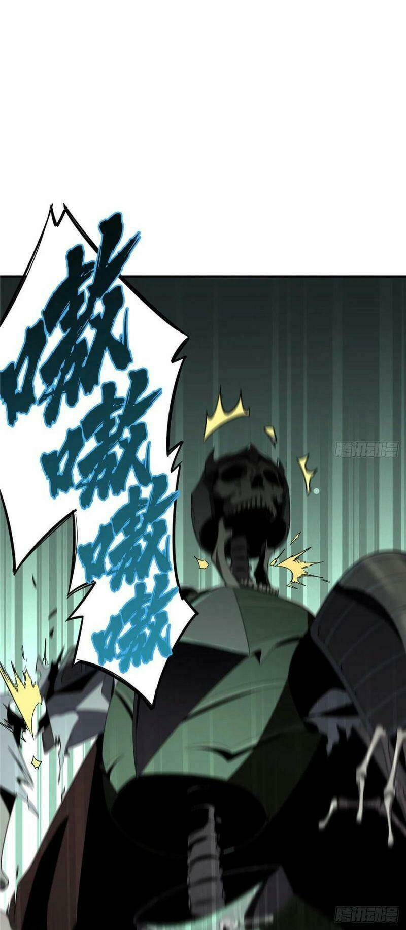 Toàn Chức Cao Thủ 2 - Chapter 17 - Page 28