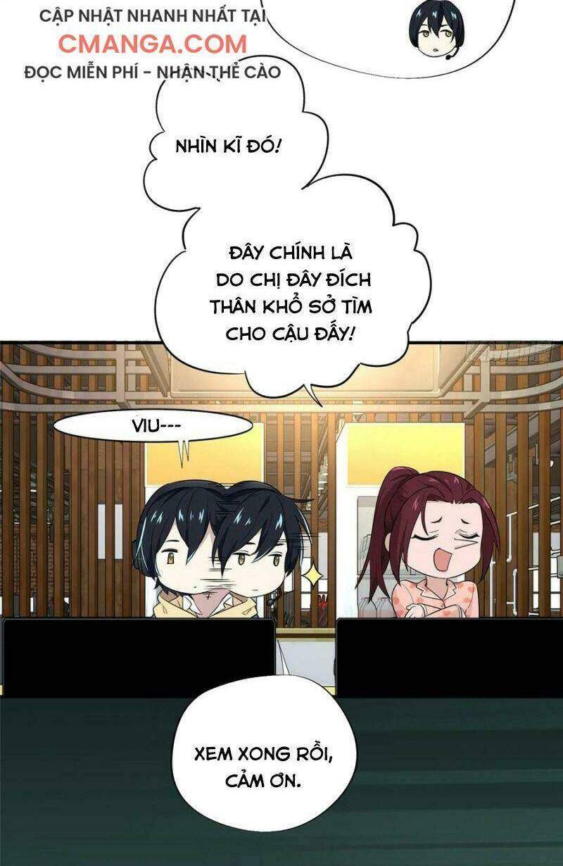 Toàn Chức Cao Thủ 2 - Chapter 17 - Page 5