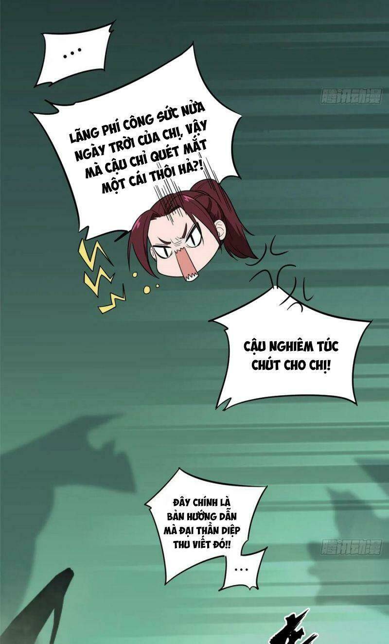 Toàn Chức Cao Thủ 2 - Chapter 17 - Page 6