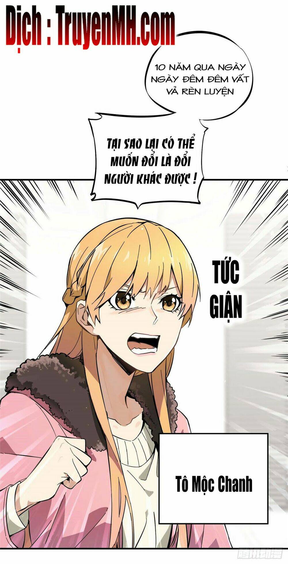 Toàn Chức Cao Thủ 2 - Chapter 2 - Page 21