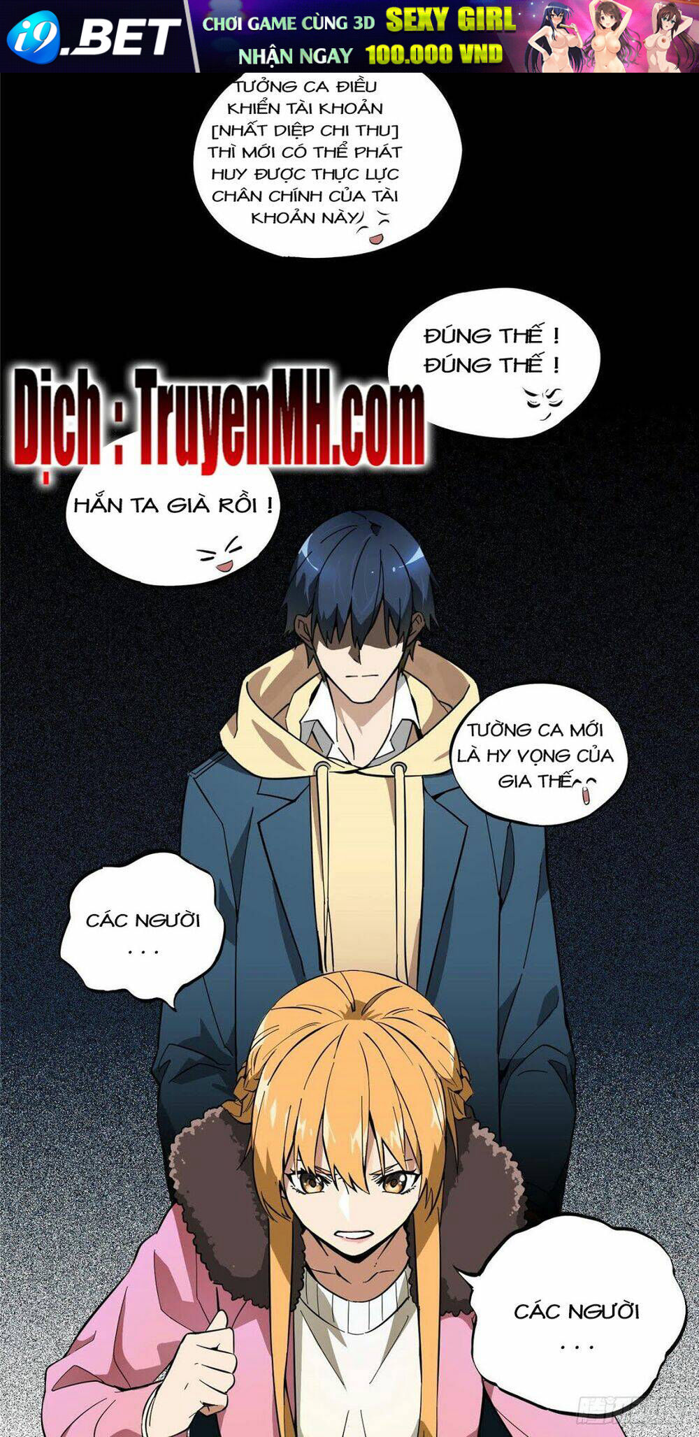 Toàn Chức Cao Thủ 2 - Chapter 2 - Page 23