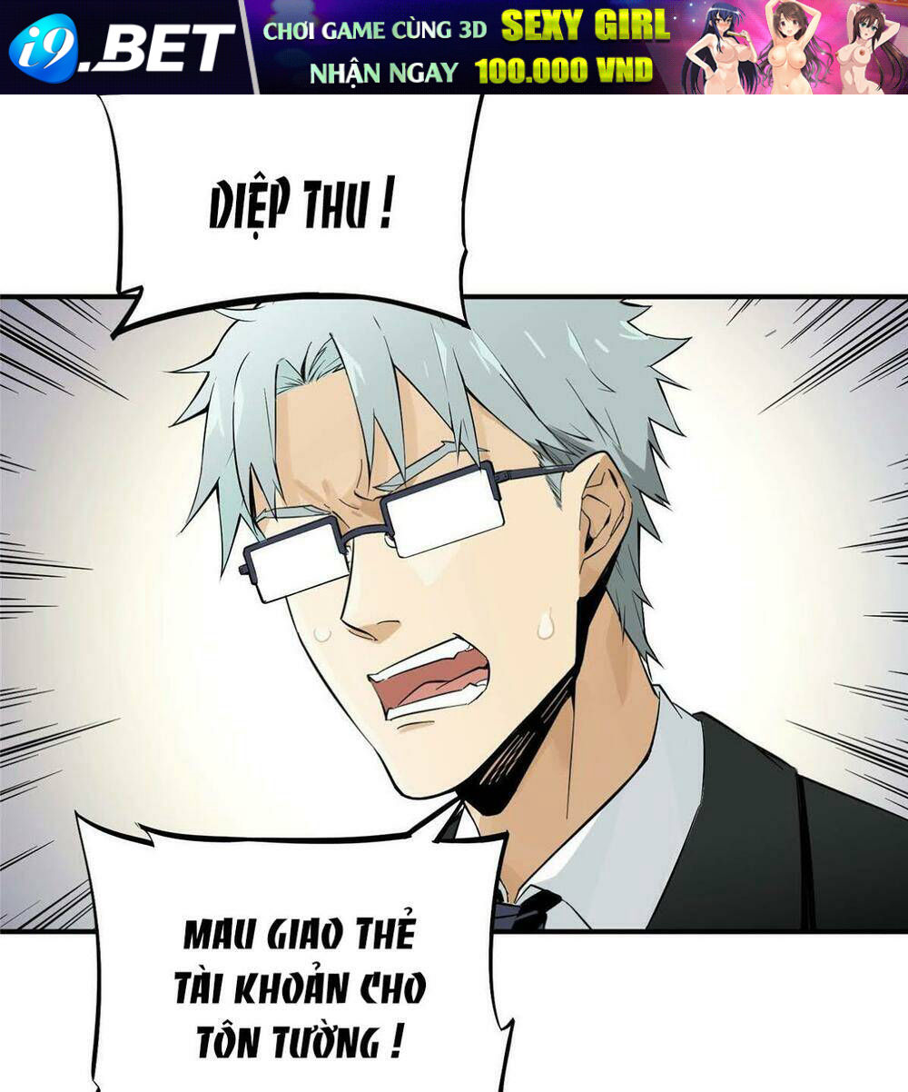 Toàn Chức Cao Thủ 2 - Chapter 2 - Page 26